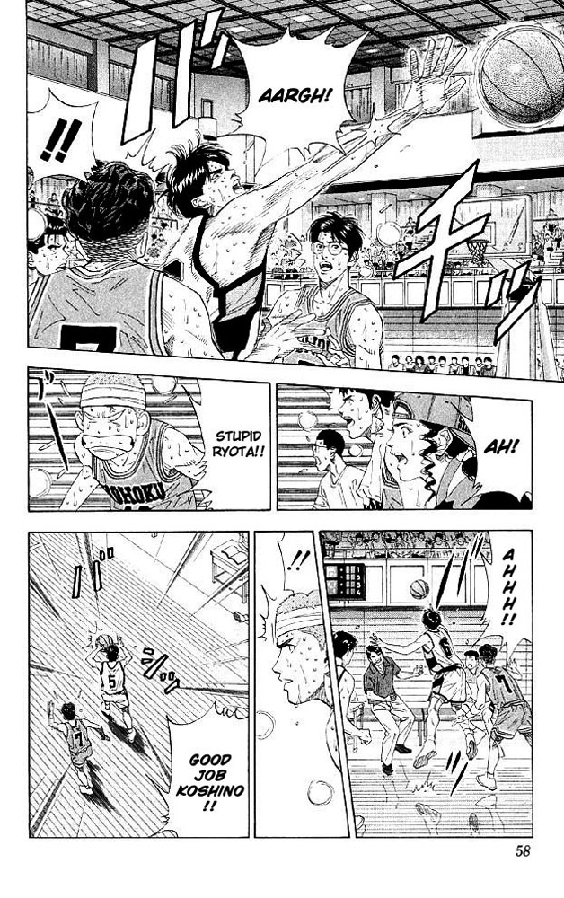 Slam Dunk, Chapter 182 image 12